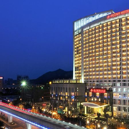 Peony International Hotel Xiamen Quarto foto